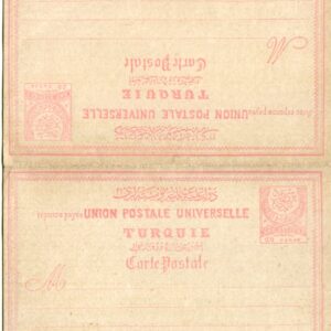 1884-91 Turkey 20pa Reply Postal Card
