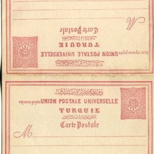 1892-98 Turkey 20pa Reply Postal Card