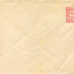 1902 Turkey 20pa Internal Postal Envelope