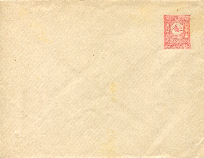 1902 Turkey 20pa Internal Postal Envelope