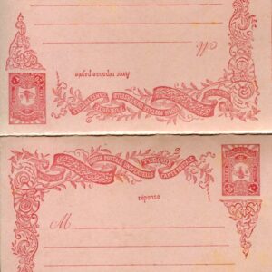 1905 Turkey 20pa Reply Postal Card