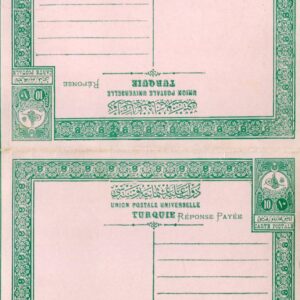 1908 Turkey 10pa Reply Postal Card