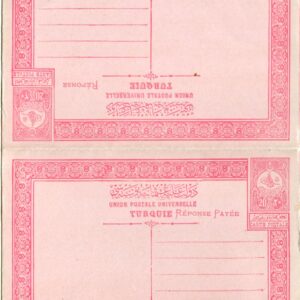 1908 Turkey 20pa Reply Postal Card