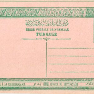 1910 Turkey 10pa Postal Card