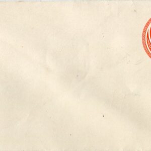 1914 Turkey 20pa Postal Envelope