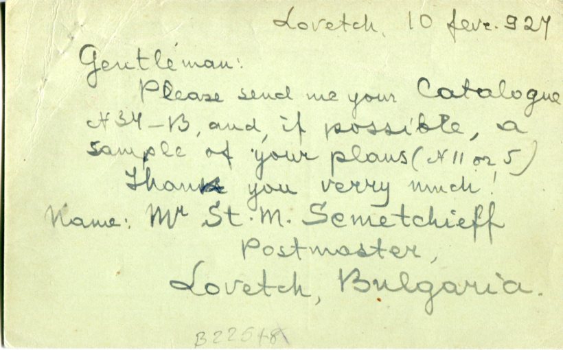 1927 Bulgaria Lovech Postal Card to USA - Image 2