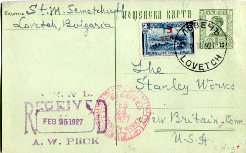 1927 Bulgaria Lovech Postal Card to USA