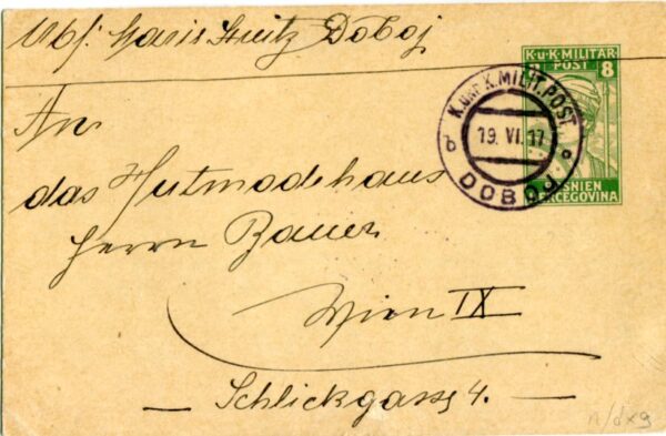 1917 Bosnia Doboj 8h Postal Card