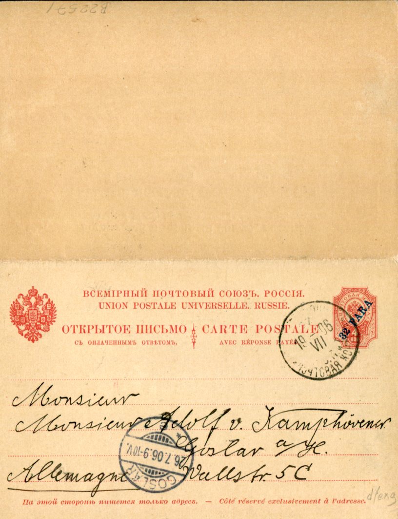 1906 Russian Levant 32pa Reply Card to Goslar