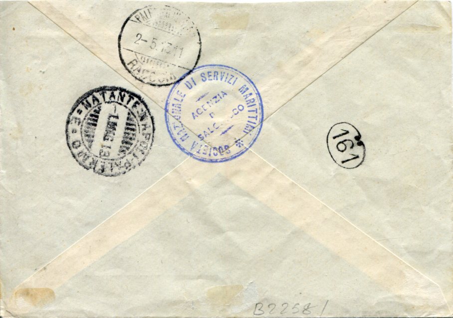 1913 Italian Levant Salonica to Palermo Registered - Image 2