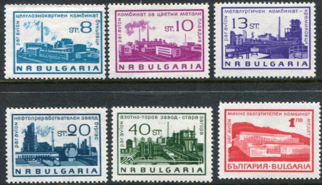 1964 Bulgaria Industrial Buildings **