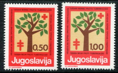 1977 Yugoslavia Red Cross Tuberculosis **