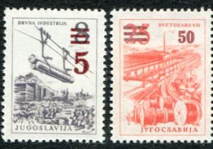 1965 Yugoslavia Surcharged Pictorials **
