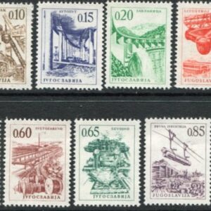 1966 Yugoslavia Pictorials Set **