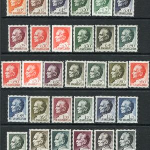 1967-72 Yugoslavia Tito Set of 28 Coil **