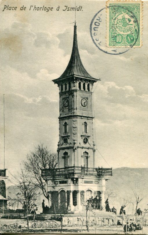 1912 Turkey Izmit Postcard to Switzerland