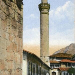 Turkey Antakya Ulu Mosque Postcard