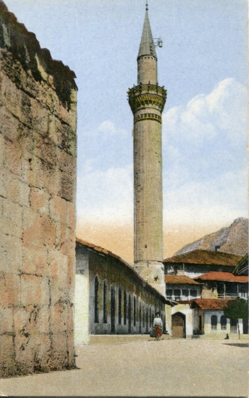 Turkey Antakya Ulu Mosque Postcard