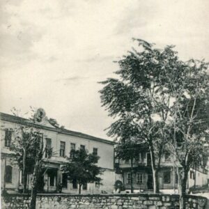 Turkey Balikesir unused Postcard