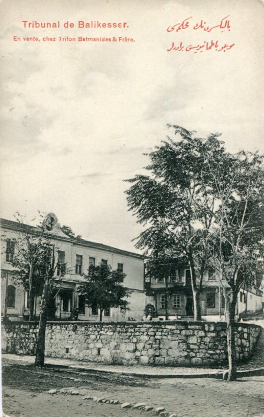 Turkey Balikesir unused Postcard