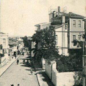 Turkey Samsun unused Postcard