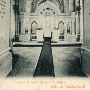 Turkey Istanbul Russian Church Interior