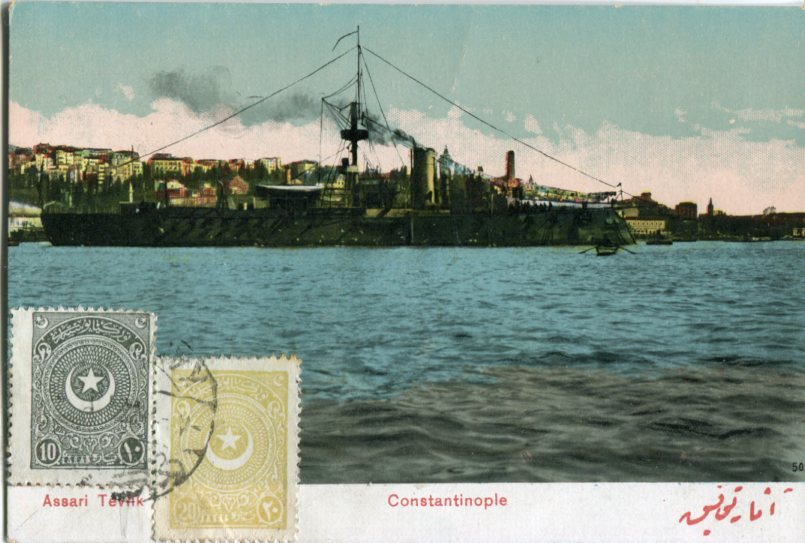 Turkey Navy Ironclad Asari-i Tevfik