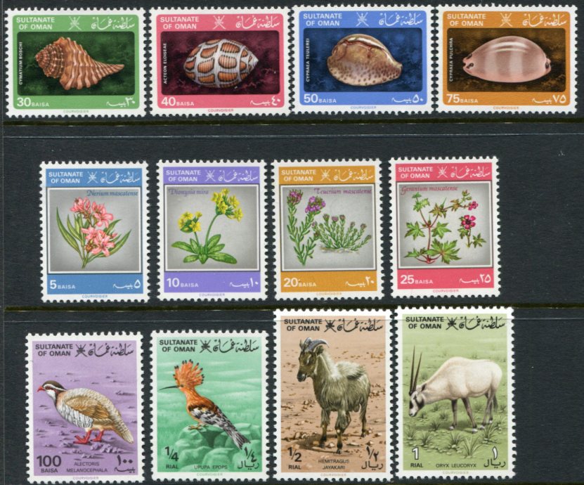 1982 Oman Flora and Fauna Set **