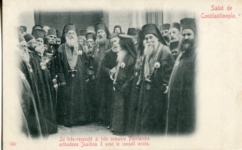 Turkey Istanbul Orthodox Patriarch