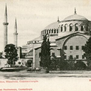 Turkey Istanbul Hagia Irene