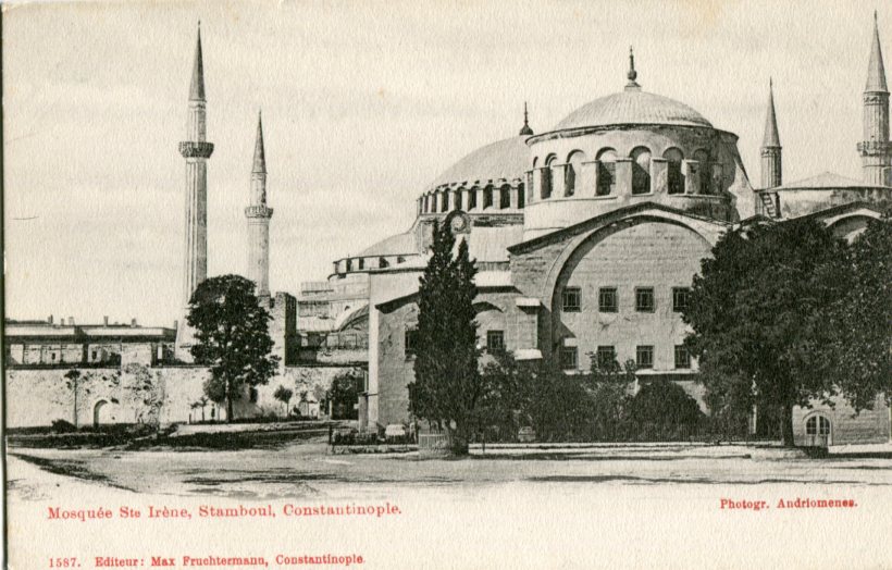 Turkey Istanbul Hagia Irene