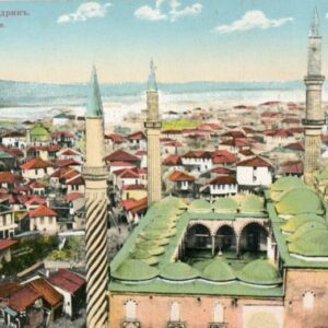 Turkey Edirne View Postcard