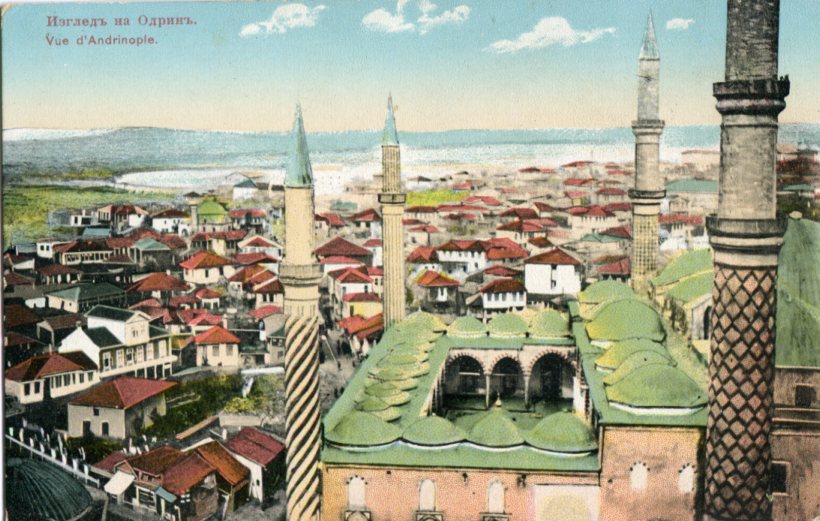 Turkey Edirne View Postcard