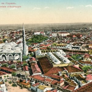 Turkey Edirne View Postcard