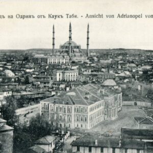Turkey Edirne Barracks Postcard