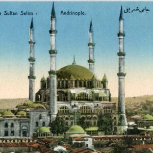 Turkey Edirne Selim Mosque