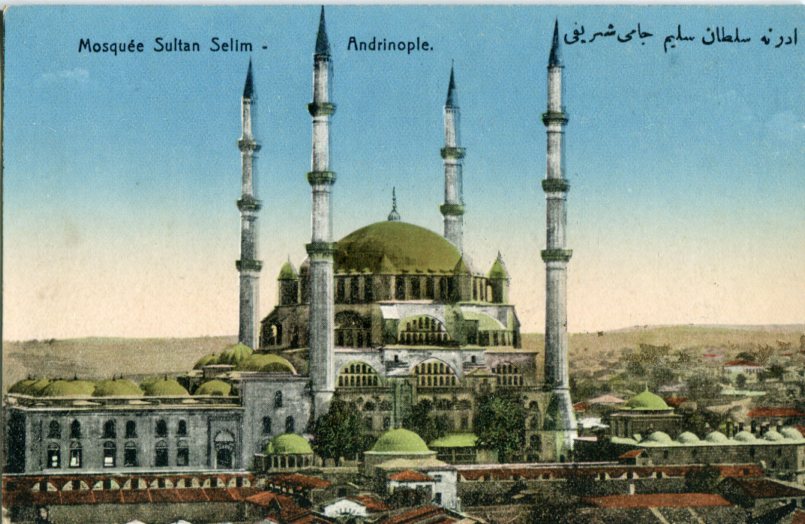 Turkey Edirne Selim Mosque