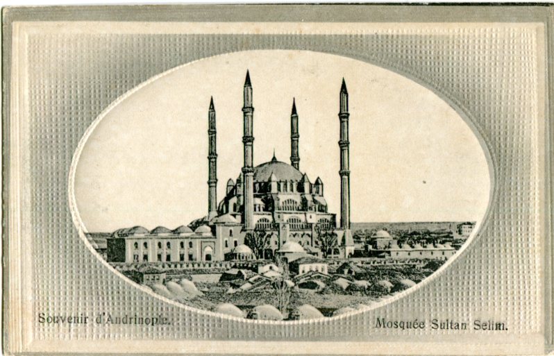 Turkey Edirne Selim Mosque