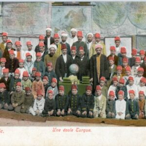 Turkey Istanbul Primary School