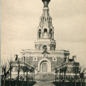 Turkey Istanbul Russian Monument