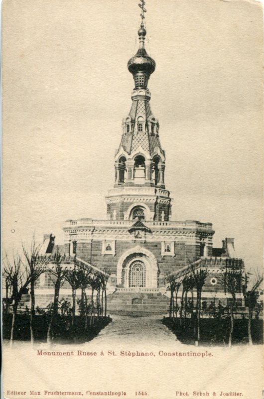 Turkey Istanbul Russian Monument