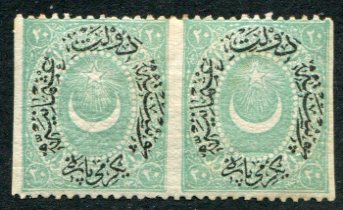 1877 Turkey Dulos 20pa Imp Between *