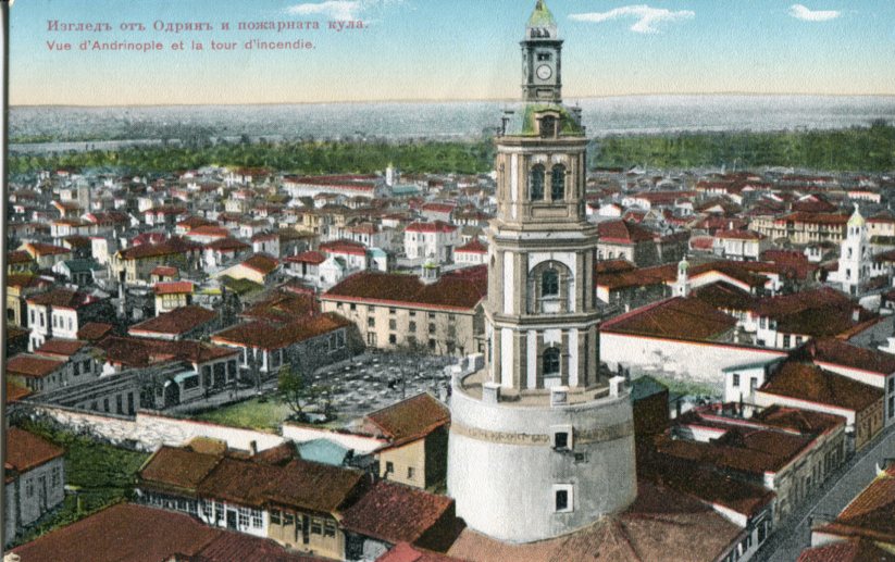Turkey Edirne View ed. Bajdaroff