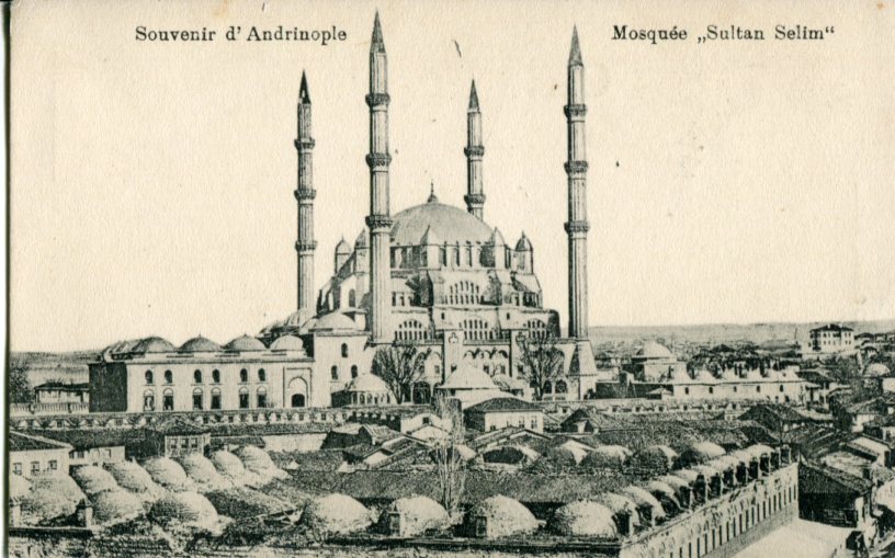 Turkey Edirne Selim Mosque ed. Canetti