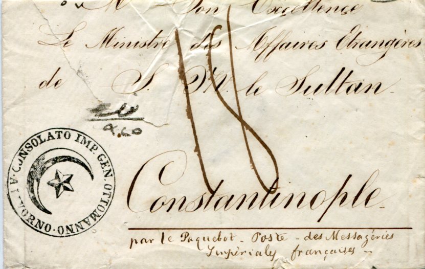 1854 Ottoman Livorno Consulate Cover
