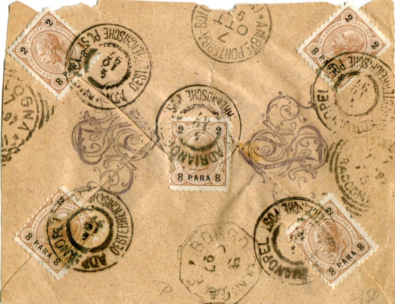 1897 Austria Levant Edirne Cover Front