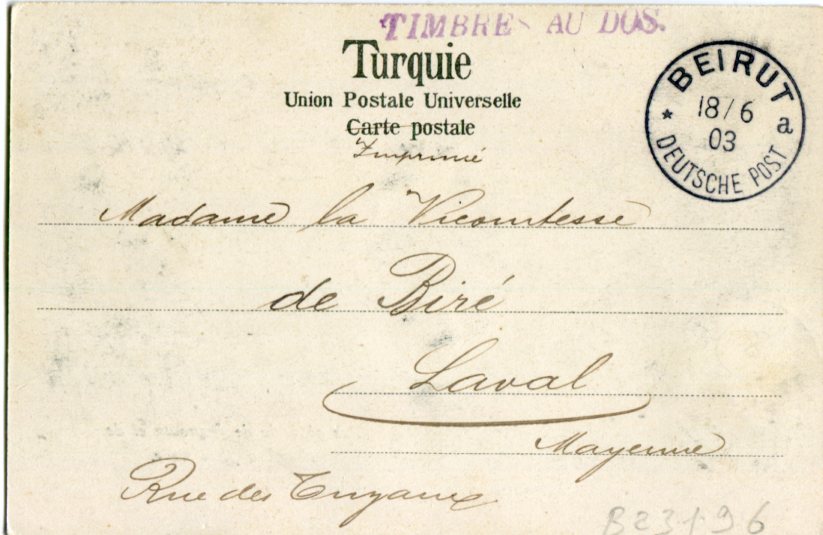 1903 German Levant Beirut American College – BalkanPhila