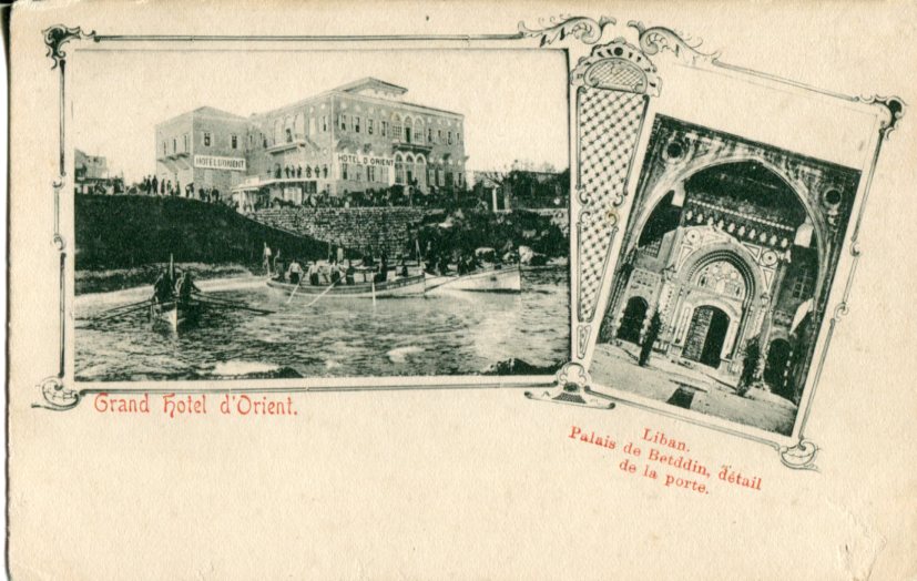 Lebanon Beirut Grand Hotel ed. Bassoul