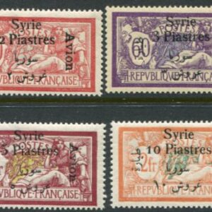 1924 Syria AVION Airmail Set **