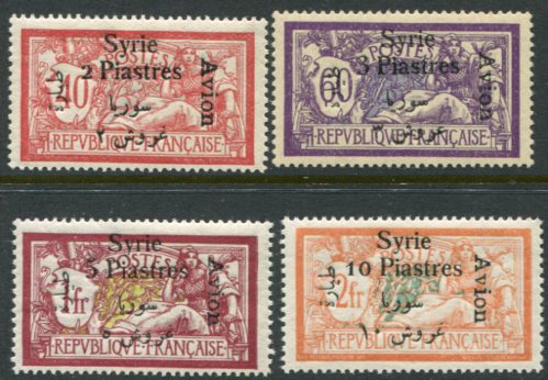 1924 Syria AVION Airmail Set **